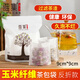 雅集茶包袋過濾茶渣玉米纖維大號(hào)茶包袋一次性反折款120個(gè)