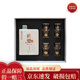 摘要 品鑒酒 53度 醬香型 光瓶品鑒酒 100mL 1瓶 禮盒