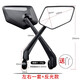 EASYDO自行車后視鏡電動(dòng)車高清加寬防抖反光鏡多方向調(diào)節(jié)夜晚反光倒車鏡 easydo高清后視鏡左右邊3M反光款