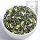 陳一凡 茉莉花茶飄雪 特級(jí)濃香型 茶葉新茶 四川茶花毛峰袋裝250g