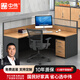 中偉（ZHONGWEI）辦公桌職員工作位屏風(fēng)隔斷實(shí)驗室卡座組合桌簡(jiǎn)約炭黑單人位帶柜