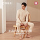頂瓜瓜頂呱呱秋衣秋褲男純棉半高領(lǐng)內衣套裝11107 彩棉米男(半高領(lǐng)) 170