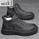 Edick意大利風(fēng)國際品牌男士棉鞋真皮羊毛加絨加厚高幫休閑棉皮鞋防滑保 黑灰色 40