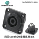 紐崔克進(jìn)口NEUTRIK紐崔克小方座NL4MPXX四芯音響插座音箱功放接口喇叭線(xiàn)連接器帶固定安裝 NLT4MPXX-BAG四芯黑色金屬音箱插座/1個(gè)