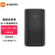 小米 小愛音箱 Pro 黑色小愛同學(xué)AI藍(lán)牙智能音箱音箱小愛音響性能升級(jí)智能設(shè)備控制網(wǎng)絡(luò)迷你低音炮Y
