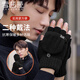 雪茜曼半指翻蓋手套男士冬季保暖加厚漏指防寒觸屏戶(hù)外針織毛線(xiàn)手套