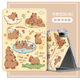 摩詠華為平板btk-w00保護套matepad2023保護殼11.5寸卡通BTK-AL00皮套matepad11.5英寸氣囊2023款軟殼 氣囊款【可愛(ài)卡皮巴拉】送觸屏筆 其他平板型號 咨詢(xún)客戶(hù)備注哦