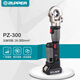 PZ-300 巨力工具 ZUPPER卓普工具 充電式電動(dòng)液壓鉗 16-300mm2