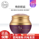 伊蓓諾駐顏葆肌煥膚眼霜30g改善淡化細(xì)紋黑眼圈化妝品院線護(hù)膚品30g