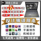 戴爾DELL/E6540/M4800/7510/7710 15.6/17.3寸工作站二手筆記本電腦 高配工作站·i7·16G·512固·4G獨(dú)顯 高端設(shè)計制圖工作站 性能穩(wěn)定 極速固態(tài)三年保 95成新