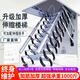 古達(dá)伸縮樓梯閣樓家用電動(dòng)室內(nèi)升降復(fù)式隔層收縮隱形伸拉折疊自動(dòng)樓梯 【加厚加筋】冷軋?zhí)间?洞口尺寸-70*90cm