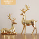 現代輕奢金色麋鹿擺件客廳酒柜玄關(guān)電視柜裝飾品擺件 樹(shù)脂電鍍金鹿一對