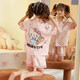 麥穗熊女童睡衣夏季冰絲短袖薄款卡通中大童夏天母女親子兒童家居服套裝 31104 120 童12碼 建議身高115-125 體重40-50