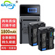 奧德盛（ODSX） 索尼DSC-F707 F717 F828 S50 S70 S30 S85 S70 攝像機  電池充電器套裝 (兩電一充) NP-FM50/FM55H