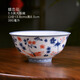 LICHEN景德鎮高溫青花瓷米飯碗中式家用釉下彩餐具陶瓷面碗粥碗蝶戀花 5.5英寸大飯碗