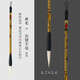 王一品齋筆莊 天官牌 中華老字號非遺傳統(tǒng)動物毛湖州善璉毛筆 初級專業(yè)書法國畫練習(xí)兼毫 筆名：揮毫 1支小號（0.7cm×3.6cm）建議寫5厘米字