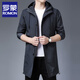 羅蒙（ROMON）春秋戶(hù)外沖鋒衣外套男士中長(cháng)款2025新款潮流帥氣休閑風(fēng)衣連帽男裝 灰色【春秋款】 L 175 建議120-130斤