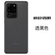 Pinkson三星S20手機(jī)殼S20+Plus保護(hù)套Ultra防摔s20u全包磨砂硬殼PP輕軟套5G 透黑色 三星S20 Ultra