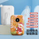 SUPER MOUSE充電寶快充自帶雙線華為小米蘋果適用可愛拍照鴨小巧輕薄便攜10000毫安大容量typec二合一智能數(shù)顯 橘黃色一歪小鴨一智能數(shù)顯一快充帶雙線 10000毫安