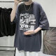 帛米圖（BOMITU）短袖T恤男夏季新款印花寬松休閑簡(jiǎn)約半袖衣服五分袖ins港風(fēng)青少年 深灰色 XL