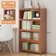 絲竹閣臥室學(xué)生書(shū)柜帶門(mén)家用落地實(shí)木書(shū)架客廳矮柜組合美式樓梯下儲物柜 4層80（長(cháng)虹翻門(mén)-楠竹層板）