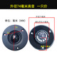 曼影高音喇叭2.5寸高音喇叭3寸高音喇叭高音喇叭 hifi高音 穿透強(qiáng) 外徑74毫米黑色 可配網(wǎng)罩另售2元 8歐 20W 一個(gè)價(jià)