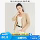 佐丹奴針織開衫女小外套 純棉V領(lǐng)小衫女 外搭純色女外衣05350649