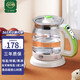 貝貝鴨 恒溫壺嬰兒專用調(diào)奶器家用除氯電熱水壺寶寶泡奶恒溫玻璃泡奶機(jī) A10L恒溫壺 1.2L