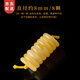 金匠利琥珀蜜蠟手串散珠文玩隔片珠子配珠隔珠星月菩提單珠墊片配飾天然 直徑約8mm/8顆