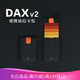 琪莫KEMY DAX二代層疊式卡包創(chuàng)意炫彩超薄抽拉式卡包多卡位錢夾真皮 黑紅漸變2.0升級(jí)款
