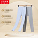 紅豆居家（Hodohome）兒童秋褲男童A類(lèi)莫代爾抑菌保暖褲中大童男孩棉毛褲2條裝171 120