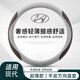 紳創(chuàng)汽車方向盤套真皮透氣防滑吸汗耐磨牛皮四季超薄把套D圓型適用于 現代途勝朗動悅納悅動