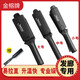 福州金榕牌金科夾板負離子燙發(fā)器板家用發(fā)廊調溫金寶利直發(fā)器熨板 中號(送排骨梳）