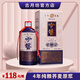 楚鎮古月坊監利古月坊守藝4蕎麥酒清香型純糧食白酒53度500ml送禮盒裝 53%vol 500mL 1瓶
