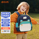 陽(yáng)光8點(diǎn)書(shū)包幼兒園兒童書(shū)包卡通可愛(ài)小學(xué)生護脊減負背包女生男孩雙肩包