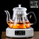 YRYE九Joyong陽(yáng)同款2026新款防爆耐高溫蒸汽煮茶器玻璃蒸茶壺養生壺電陶爐煮茶燒水壺 A款1.1升壺+智能白色爐(1500W) (套裝) 1L以上