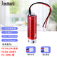 勁瑪仕適用三菱PLC編程器FX2N 電池Lithium主板 ER6C F2-40BL 3.6V鋰電池 ER6C（AA）鋰電池
