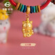 菜百首飾 黃金轉(zhuǎn)運(yùn)珠 足金可愛宮貓編織手鏈 萌寵貓咪轉(zhuǎn)運(yùn)珠  定價(jià) SD 元寶宮貓 約2.3克