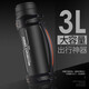 富光保溫壺家用水壺304不銹鋼便攜超大容量暖瓶旅行壺戶(hù)外運動(dòng)車(chē)載壺 黑色3000ml