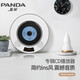 熊貓（PANDA）CD66 壁掛dvd播放機cd機唱片機專(zhuān)輯播放器多功能光盤(pán)碟片影碟機家用藍牙音箱便攜音響一體機光碟機 CD62銀灰【藍牙CD/掛壁】