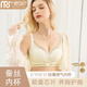 莫代爾桑蠶絲內(nèi)衣女輕薄聚攏小胸顯大無鋼圈側(cè)收防下垂立體不空杯文胸罩 香檳白  蕾絲文胸 S 32/70