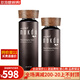 nokdu eco 36.9°韓國高麗雅娜綠豆塑顏精華液淡化細(xì)紋修復(fù)緊致套 塑顏水+乳