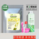 1000g洋甘菊軟膜粉 補水保濕舒緩修護敏感肌美容院專(zhuān)用自制面膜粉 洋甘菊舒護軟膜粉 舒緩修護敏感肌 1000g