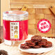 黃勝記 高蛋白金錢豬肉脯香辣味120g 廈門特產(chǎn)老字號古法制作即食小吃