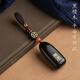 思懷紫檀木汽車(chē)鑰匙掛件平安無(wú)事牌男女手工個(gè)性鑰匙扣高檔復古掛飾品 黑檀木無(wú)事牌【平安有財】
