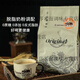食芳溢馬來西亞進口咖啡城原味白咖啡特濃二合一速溶咖啡粉無蔗糖375g 375g