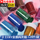 佐之尋金蔥粉美甲鐳射手工DIY材料制作閃光粉12色克瓶裝閃粉亮片金粉 幻彩色 12色12瓶/盒