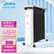 美的（Midea） 油汀電暖取暖器氣風(fēng)電熱家用電熱暖氣片立式多功能辦公室 NY2212-18C