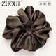 左歐（Zuoou）緞面大號頭繩大腸發(fā)圈高級感氣質(zhì)丸子頭肥腸發(fā)繩扎頭發(fā)橡皮筋女生 深棕色