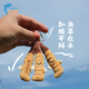 哈一代玩具中藥鋪本潮綱目文創(chuàng  )中藥玩偶小掛件鑰匙扣毛絨玩具公仔娃娃送女友 冬蟲(chóng)夏草玩偶掛件 滿(mǎn)四贈煲+藥方包裝